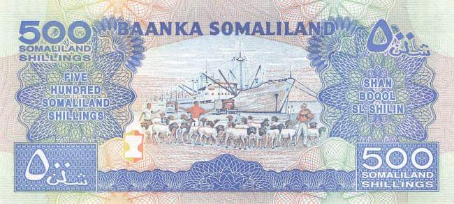 500 Shillings Somaliland p6f 2006